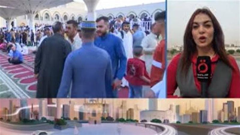 القاهرة الاخبارية