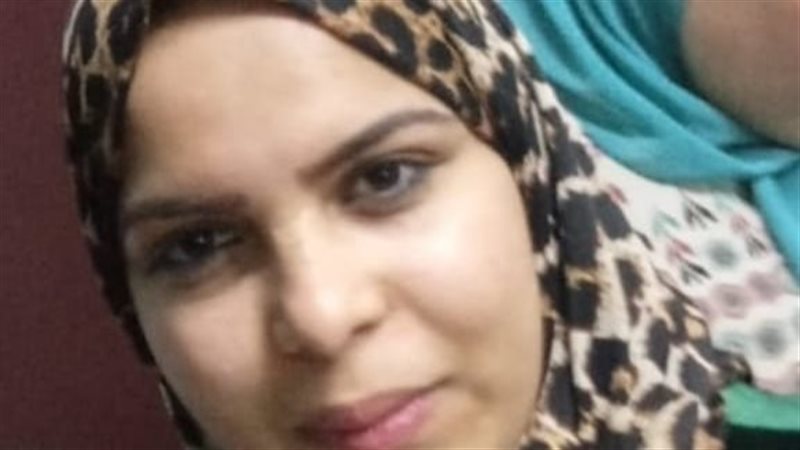 الفقيدة ايمان