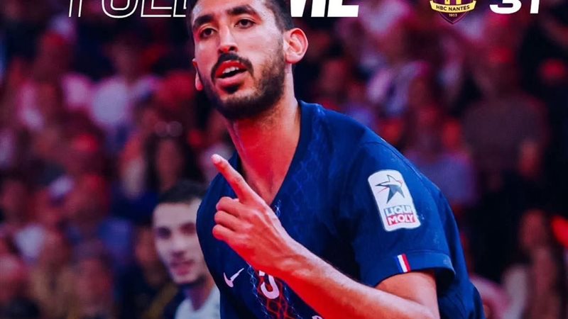 يايا