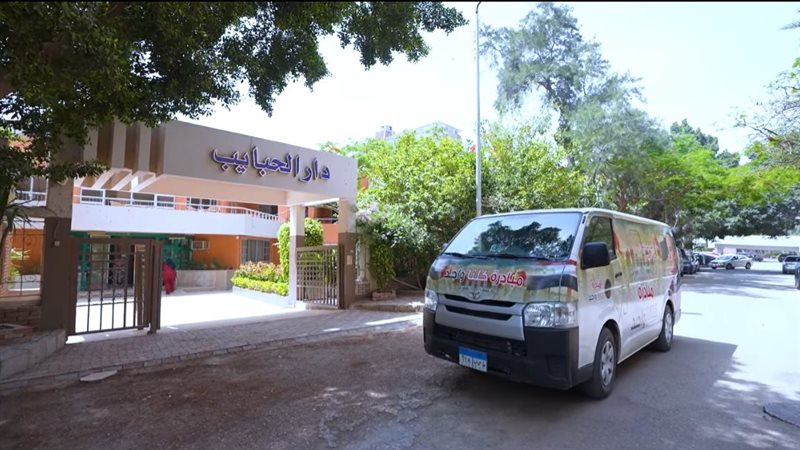  الداخلية تنظم زيارات