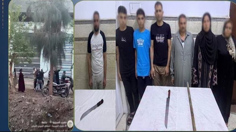 المتهمين