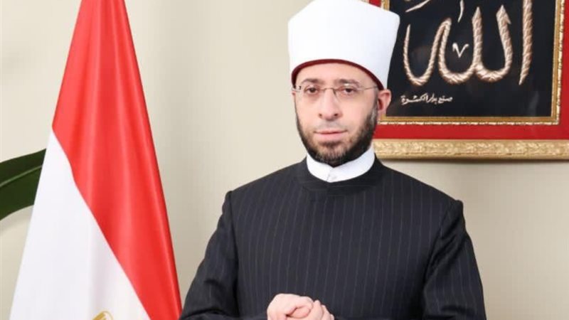 وزير الأوقاف 