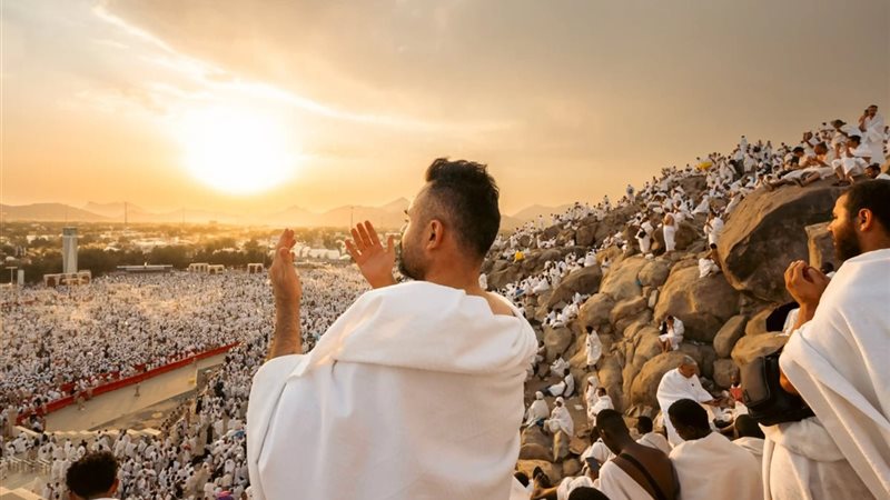الحج