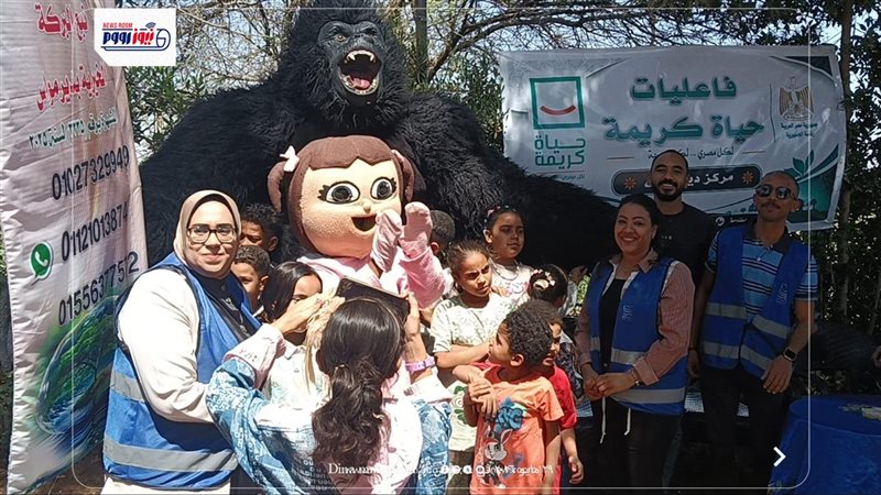 صورة من الاحتغال