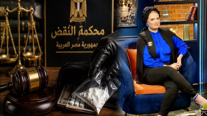 نهى الجندي
