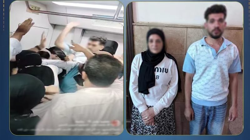 المتهمين 