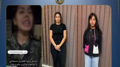بعد نشر نيوزرووم..الداخلية تضبط فتاتي شرم الشيخ وتباشر التحقيق في واقعة التعدي