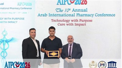 يوسف تامر.. طالب بصيدلة القاهرة الأهلية يحصد التكريم في مؤتمر AIPC2026 الدولي 