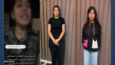 بعد نشر نيوز رووم.. الأمن يكشف كواليس التعدي على فنانة داخل فندق بشرم الشيخ