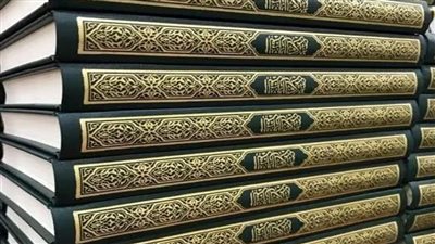 الشؤون الإسلامية بالسعودية توزع 1.9 مليون مصحف على حجاج بيت الله الحرام