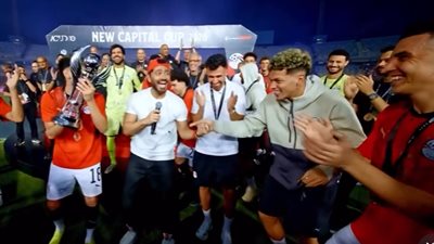 تامر حسني يكشف عن كواليس غناءه أثناء الأحتفال بفوز مصر على روسيا