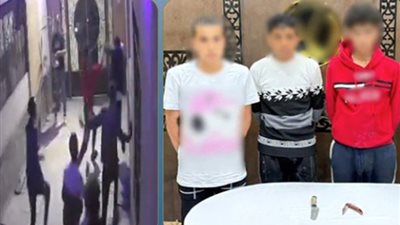 «الهزار انتهي بالدم».. ضبط 3 طلاب اعتدوا على زميلهم بأسلحة بيضاء في الإسكندرية