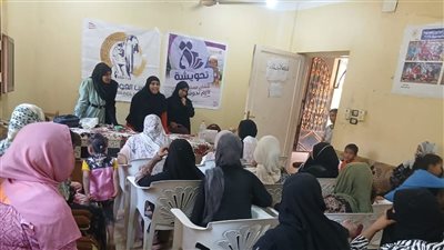 القومي للمرأة عدد من الأنشطة التوعوية لتعزيز الشمول المالي والتمكين بقنا