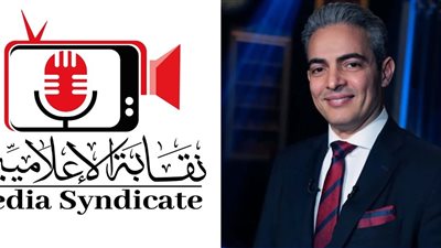 مركز مكافحة الشائعات بنقابة الإعلاميين.. جهود متواصلة لمواجهة الأخبار الزائفة 