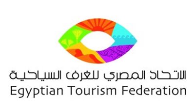 لأول مرة.. بعثة الحج المصرية تحصد الدرع الفضية وجائزة عالمية بخدمات متميزة 