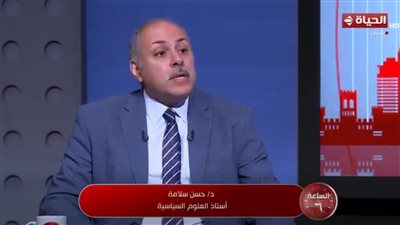 حسن سلامة: الصراع الأمريكي الإيراني «دائرة مفرغة».. وانعدام الثقة يعطل الاتفاق