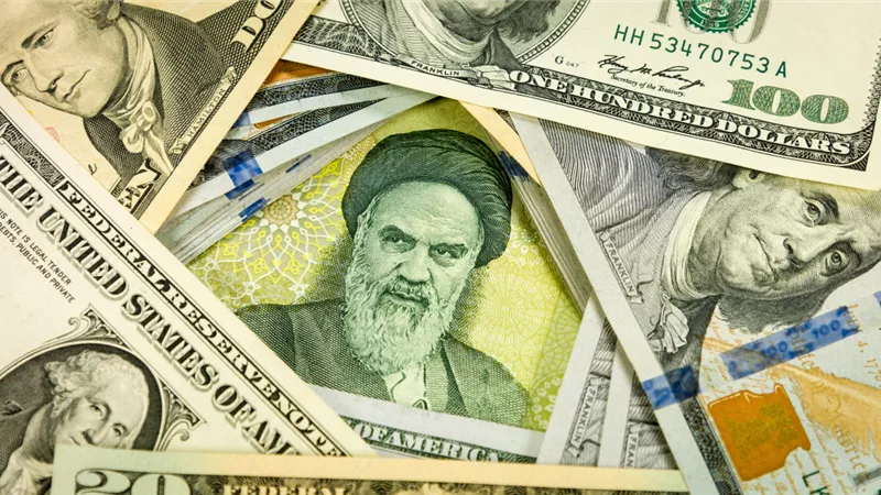 أموال إيران المجمدة
