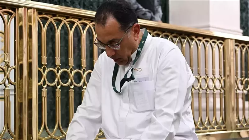 رئيس مجلس الوزراء