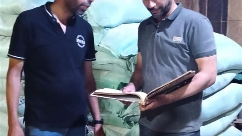 ضبط 3مخابز للتصرف