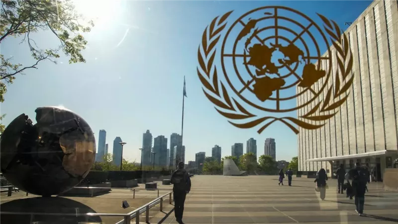 الأمم المتحدة 