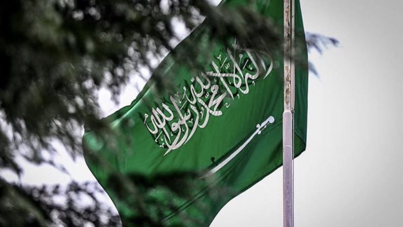 السعودية 