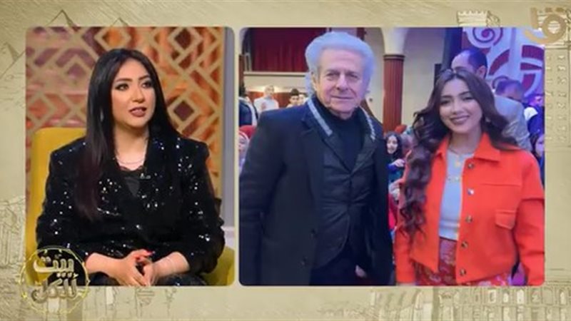 المطربة آية عبد الله