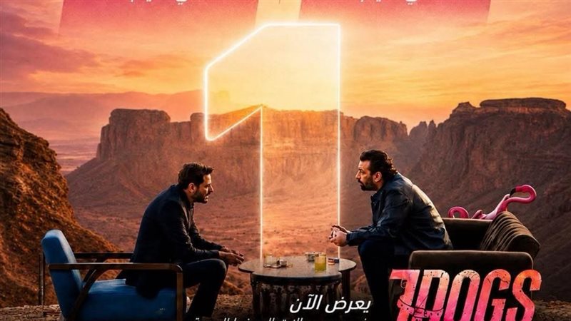 سفن دوجز 