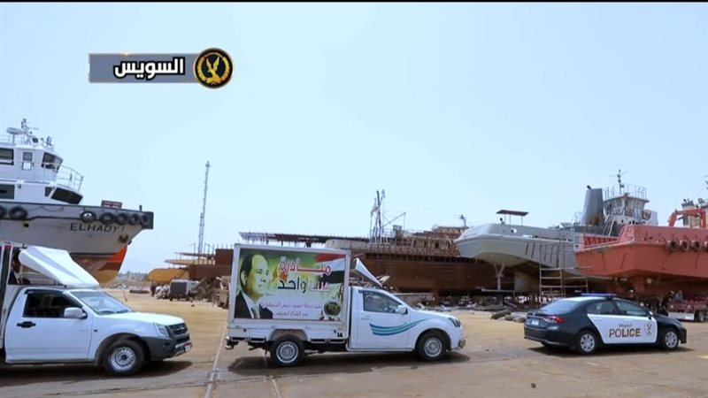 الداخلية توزع مساعدات