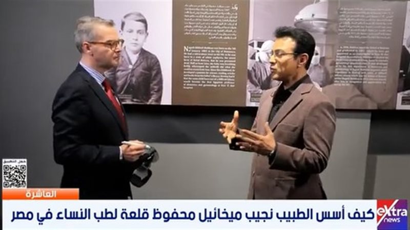 الدكتور أحمد المناوي