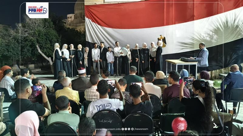 فرقة الفنون الشعبية