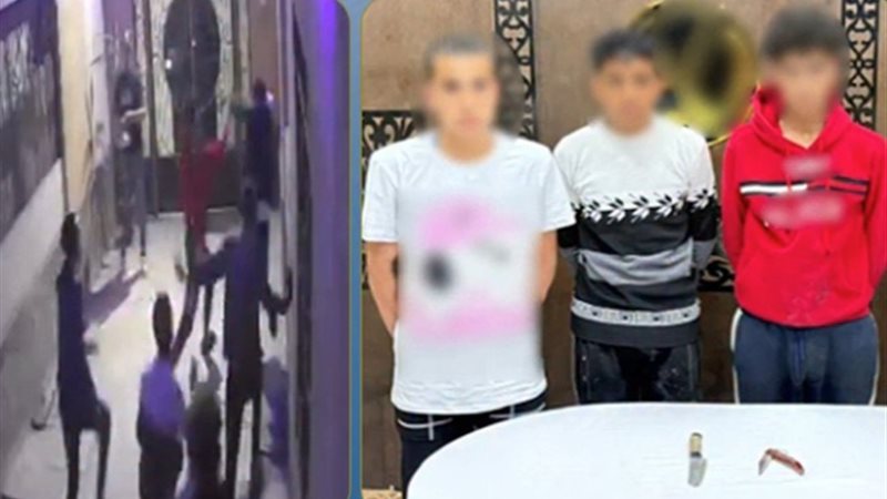 المتهمين 