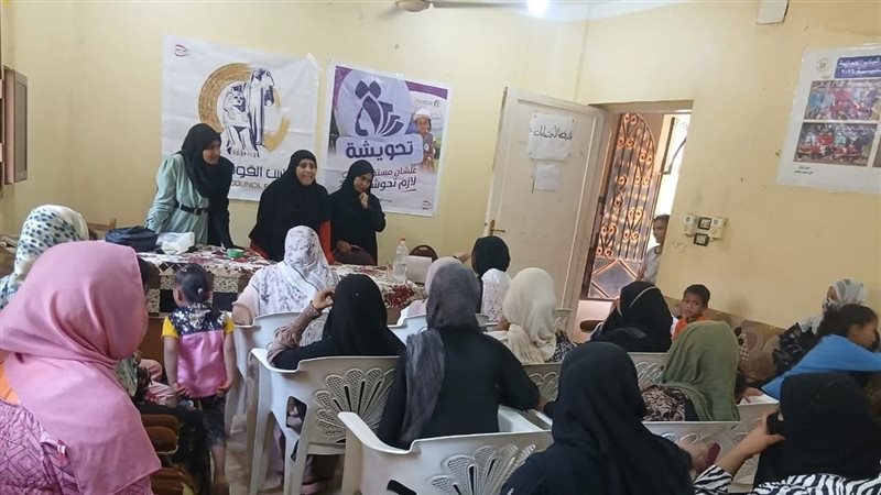 محافظة قنا