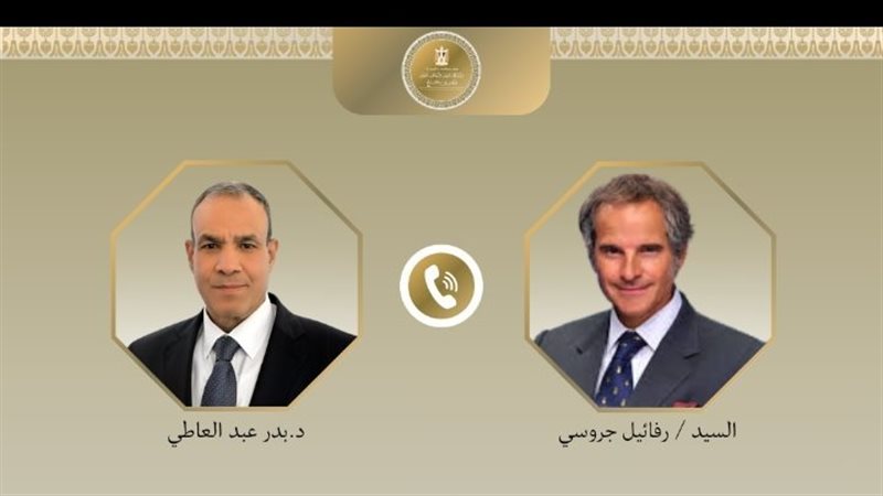 وزير الخارجية ومدير