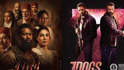 إيرادات أمس.. تصدر فيلم 7 dogs وتراجع فيلم أسد للمركز الثالث