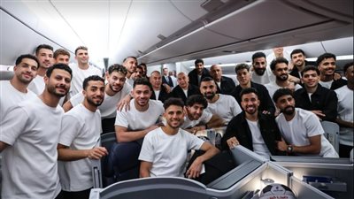 منتخب مصر يصل أمريكا بعد رحلة 12 ساعه لمواجهة البرازيل وديا