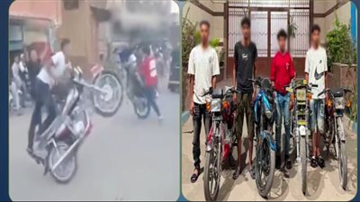 ضبط 4 شباب استعرضوا بدراجات نارية خلال حفل زفاف في بني سويف