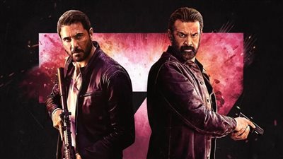 104 ملايين جنيه في 4 أيام.. فيلم 7 Dogs يكتب تاريخًا جديدًا في شباك التذاكر