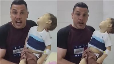 الفول السوداني لم يكن وحده السبب| كواليس اللحظات الأخيرة لوفاة طفل داخل مستشفى المنزلة