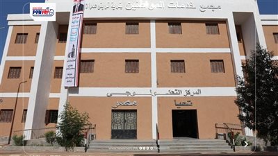 مجمع خدمات تل بني عمران بالمنيا.. نافذة حكومية موحدة تخدم أكثر من 45 ألف مواطن