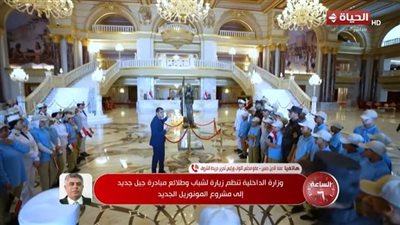 عماد الدين حسين: مبادرة جيل جديد فلسفة وطنية لمواجهة الشائعات وترسيخ الانتماء