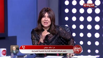رئيس شركة العاصمة: نواجه الحروب بالنجاح.. وشاشات ضخمة لعرض مباريات المونديال