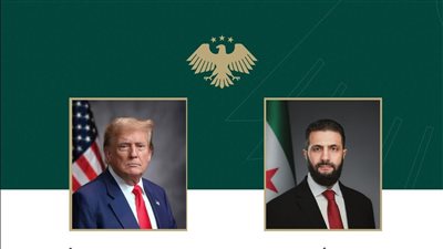 الرئاسة السورية: أحمد الشرع أجري اتصالا مع ترامب لبحث الأوضاع في المنطقة 