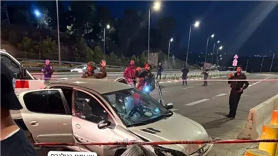 إصابة 4 إسرائيليين جراء عملية دهس في جنوب بيت لحم بالضفة الغربية 