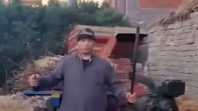 الشخص