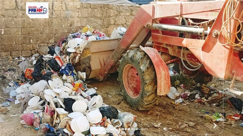 حملة نظافة مكبرة