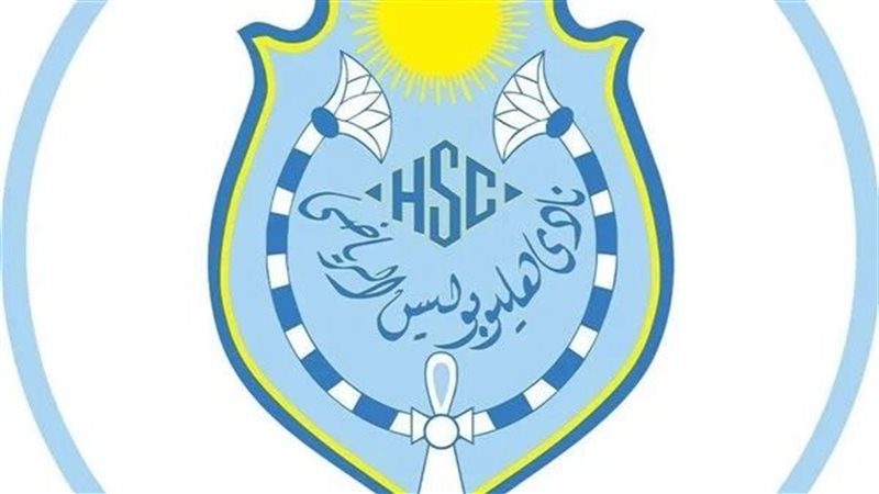 نادي هليوبوليس