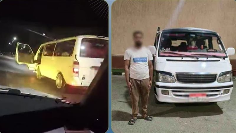 المتهم