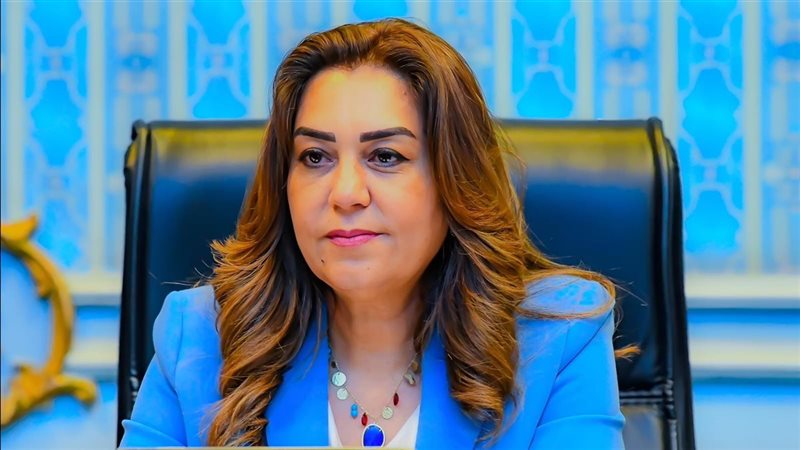 د. منال عوض
