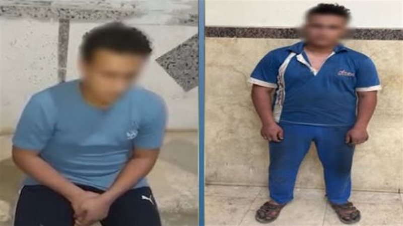 المتهم