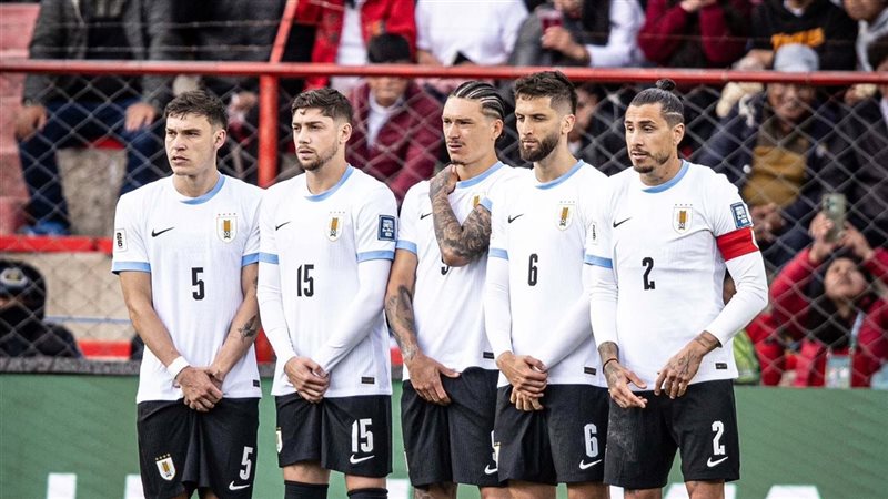 منتخب أوروجواي